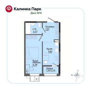 1-к квартира, вторичка, 37м2, 3/17 этаж