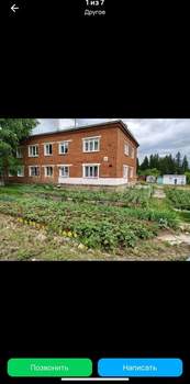2-к квартира, вторичка, 39м2, 1/2 этаж