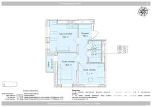 3-к квартира, вторичка, 52м2, 2/24 этаж