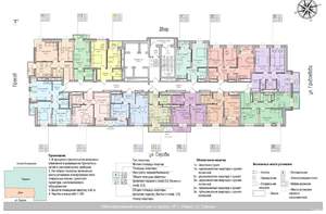 3-к квартира, вторичка, 52м2, 7/24 этаж