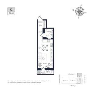 Студия квартира, строящийся дом, 37м2, 6/17 этаж