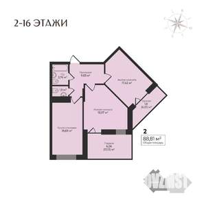 2-к квартира, строящийся дом, 89м2, 8/17 этаж