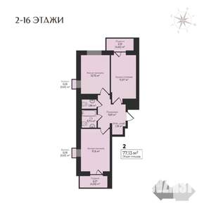 2-к квартира, строящийся дом, 77м2, 11/17 этаж