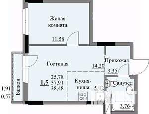Фото квартиры на продажу (1)