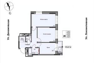 2-к квартира, строящийся дом, 55м2, 9/17 этаж