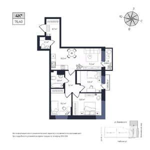 3-к квартира, строящийся дом, 76м2, 9/17 этаж
