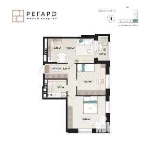 3-к квартира, вторичка, 68м2, 13/17 этаж