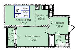 2-к квартира, строящийся дом, 49м2, 6/17 этаж