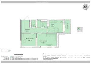 2-к квартира, вторичка, 49м2, 5/24 этаж
