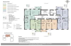 2-к квартира, вторичка, 53м2, 10/18 этаж