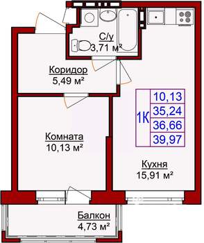 1-к квартира, строящийся дом, 39м2, 8/8 этаж