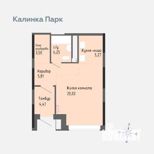 Студия квартира, вторичка, 43м2, 1/17 этаж