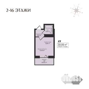 Студия квартира, строящийся дом, 30м2, 13/17 этаж