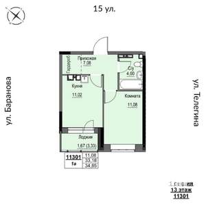 1-к квартира, строящийся дом, 35м2, 13/17 этаж
