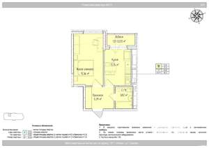 1-к квартира, вторичка, 37м2, 19/24 этаж