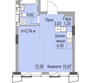 Студия квартира, вторичка, 39м2, 10/23 этаж