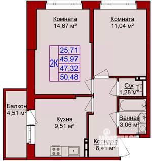 Фото квартиры на продажу (1)