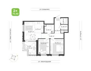 3-к квартира, вторичка, 75м2, 16/17 этаж