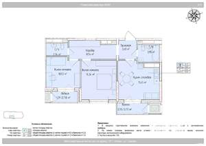 3-к квартира, вторичка, 61м2, 18/24 этаж