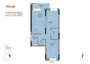 2-к квартира, вторичка, 60м2, 2/17 этаж