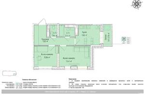 2-к квартира, вторичка, 49м2, 4/24 этаж