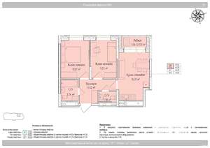 3-к квартира, вторичка, 48м2, 2/24 этаж