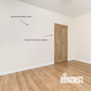 3-к квартира, вторичка, 67м2, 13/17 этаж