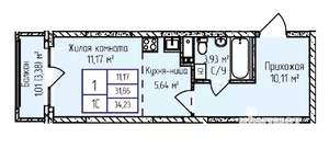 1-к квартира, строящийся дом, 34м2, 1/17 этаж