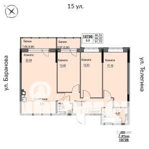 4-к квартира, строящийся дом, 92м2, 7/17 этаж