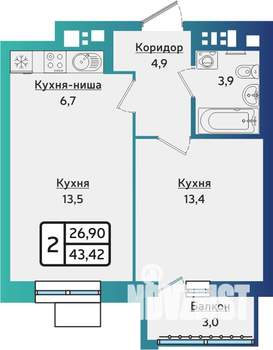 2-к квартира, строящийся дом, 44м2, 7/10 этаж
