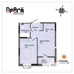 1-к квартира, вторичка, 39м2, 9/17 этаж