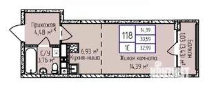 1-к квартира, строящийся дом, 33м2, 9/17 этаж