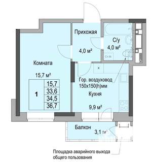 1-к квартира, вторичка, 35м2, 15/17 этаж