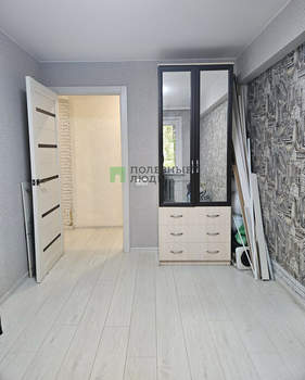 3-к квартира, вторичка, 59м2, 1/5 этаж