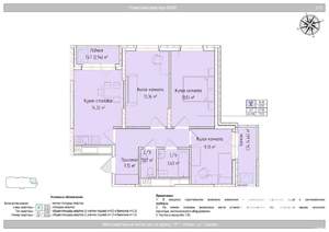 4-к квартира, вторичка, 68м2, 19/24 этаж