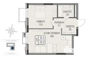 1-к квартира, вторичка, 42м2, 2/16 этаж