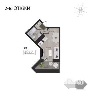 Студия квартира, вторичка, 32м2, 8/17 этаж