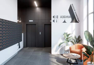 1-к квартира, вторичка, 37м2, 10/18 этаж