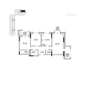 3-к квартира, строящийся дом, 99м2, 5/17 этаж