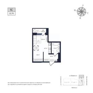 Студия квартира, строящийся дом, 33м2, 14/17 этаж