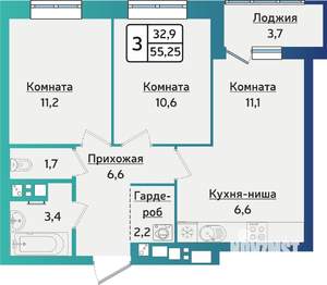 3-к квартира, строящийся дом, 55м2, 3/16 этаж
