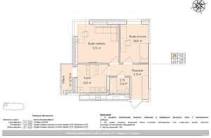 2-к квартира, вторичка, 49м2, 3/24 этаж