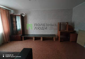 1-к квартира, вторичка, 31м2, 1/5 этаж