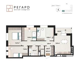 4-к квартира, строящийся дом, 89м2, 3/17 этаж