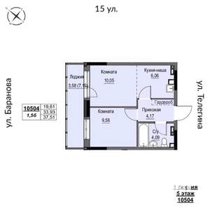 2-к квартира, строящийся дом, 38м2, 5/17 этаж