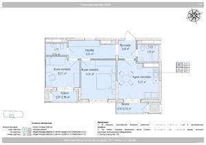3-к квартира, вторичка, 61м2, 14/24 этаж