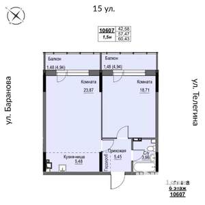 2-к квартира, строящийся дом, 60м2, 6/17 этаж