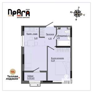 1-к квартира, вторичка, 39м2, 4/17 этаж