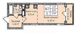 1-к квартира, вторичка, 33м2, 12/17 этаж