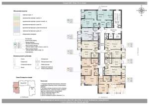 2-к квартира, вторичка, 51м2, 13/18 этаж